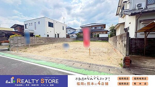 ☆現地【2026年8月】撮影☆