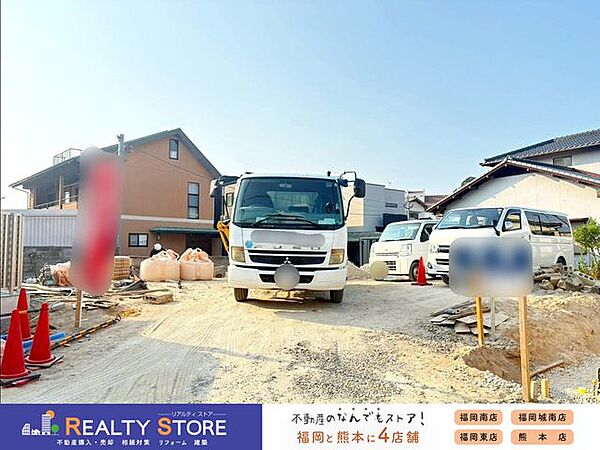 ☆現地【2026年8月】撮影☆