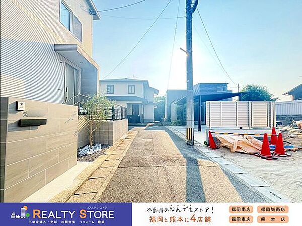 ☆現地【2026年8月】撮影☆