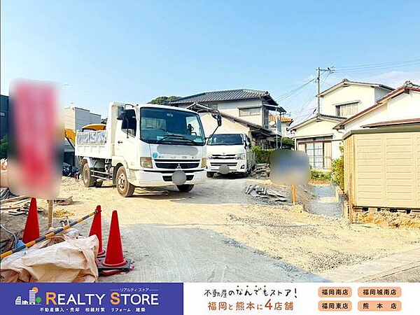 ☆現地【2026年8月】撮影☆