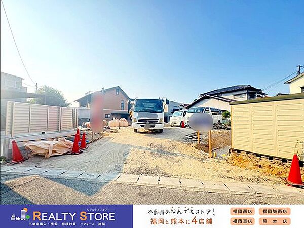 ☆現地【2026年8月】撮影☆