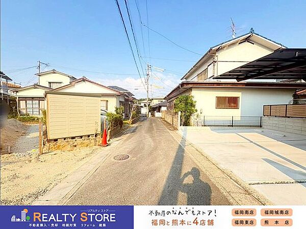 ☆現地【2026年8月】撮影☆