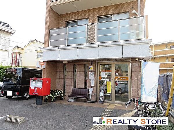 福岡和田簡易郵便局 徒歩5分。 350m