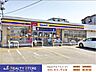 周辺：ミニストップ福岡屋形原店 徒歩11分。 800m