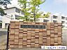 周辺：宇美町立宇美東小学校 徒歩4分。 290m