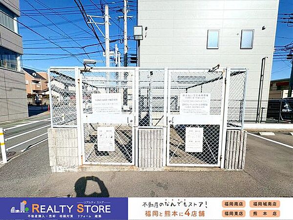 ☆ゴミステーション☆