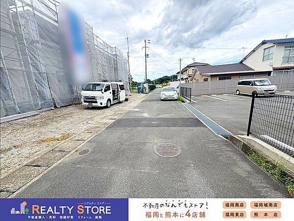 外観を拡大表示