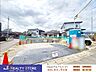 外観：☆現地【2026年9月】撮影☆