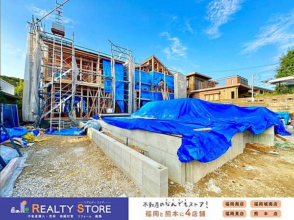 ☆現地【2026年9月】撮影☆