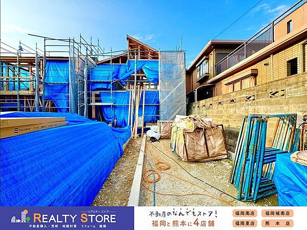 ☆現地【2026年9月】撮影☆