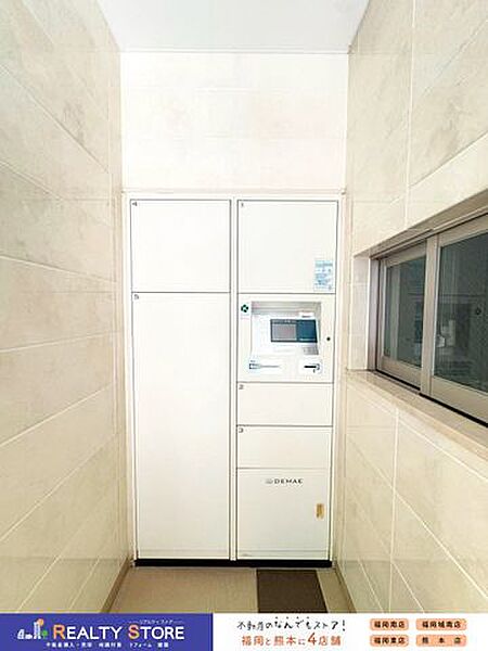 不在時でもお荷物の受け取りができる便利な宅配ボックス付きです♪