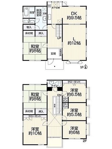 間取り：340000311724