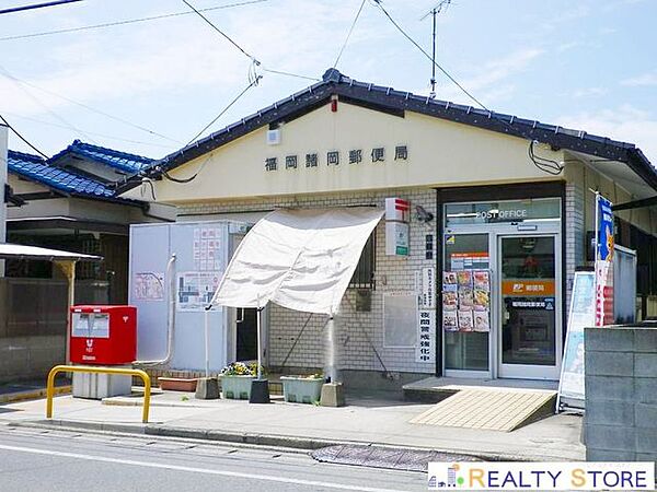 福岡諸岡郵便局 徒歩10分。 700m