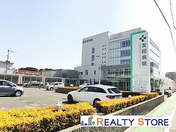 医療法人友愛会友田病院 徒歩6分。 450m
