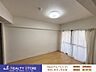 室内：現在居住中となります。ご内覧希望の際はお早目にお問合せ下さい♪※CGにて家具を消去しております。