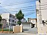 周辺：福岡市立吉塚小学校 徒歩5分。 390m