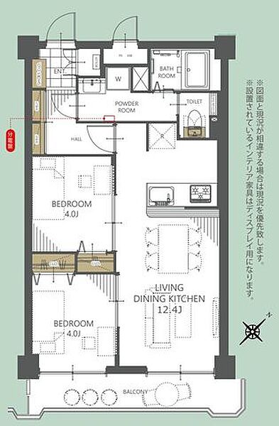 間取り：340000313575