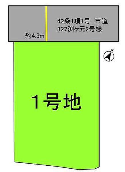 区画図：340000313480
