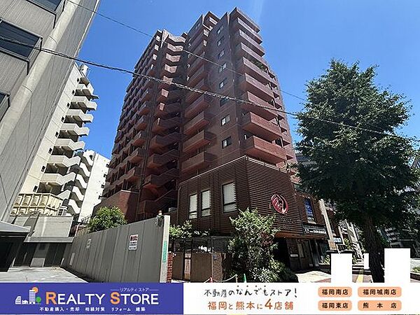 外観：340000313481
