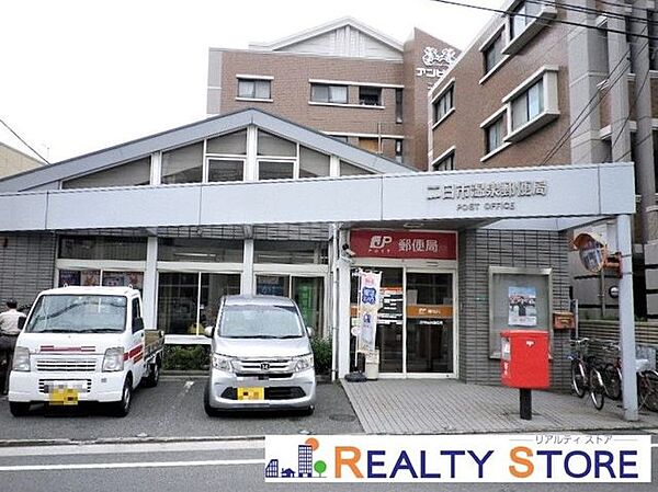 二日市温泉郵便局 徒歩10分。 750m