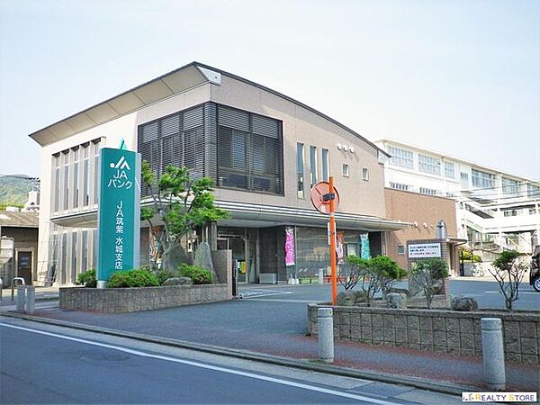 JA筑紫水城支店 徒歩7分。 500m