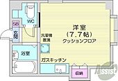 札幌市中央区南五条西21丁目 4階建 築38年のイメージ