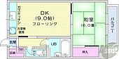 札幌市中央区南十条西8丁目 4階建 築57年のイメージ