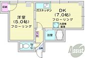 札幌市中央区北二条東13丁目 4階建 築37年のイメージ