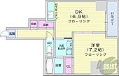札幌市東区北三十五条東1丁目 8階建 築24年のイメージ