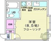 札幌市中央区南十条西15丁目 3階建 築38年のイメージ