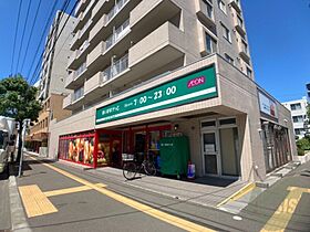 北海道札幌市北区北二十二条西4丁目（賃貸マンション1R・4階・39.35㎡） その29