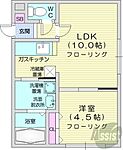 札幌市東区北四十五条東15丁目 3階建 築20年のイメージ