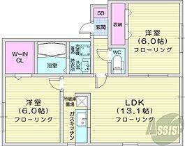 間取り：201019999622