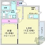 札幌市北区新琴似二条2丁目 3階建 築24年のイメージ