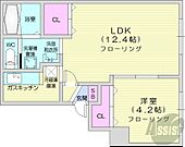 札幌市北区麻生町2丁目 2階建 築42年のイメージ