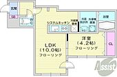 札幌市豊平区月寒西三条6丁目 4階建 新築のイメージ