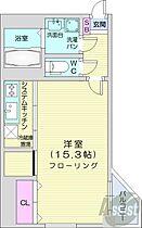 北海道札幌市北区北二十二条西4丁目（賃貸マンション1R・2階・39.35㎡） その2