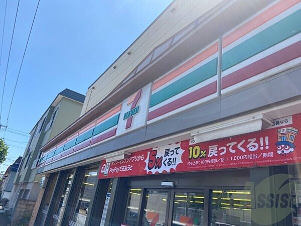 画像29:セブンイレブン札幌北22条店 36m