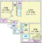 札幌市北区北二十四条西2丁目 4階建 新築のイメージ