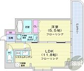 札幌市中央区南五条西26丁目 10階建 築18年のイメージ