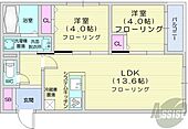 札幌市白石区南郷通7丁目南 4階建 新築のイメージ