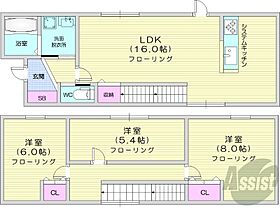 間取り：201021157527