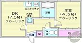 札幌市中央区北七条西23丁目 4階建 築28年のイメージ