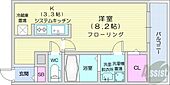 札幌市中央区南四条西15丁目 4階建 新築のイメージ