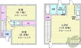 間取り：201021260199