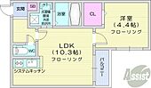 札幌市中央区南四条西15丁目 4階建 新築のイメージ