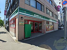 北海道札幌市中央区北一条西13丁目1-1（賃貸マンション3LDK・2階・70.41㎡） その30