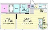 札幌市中央区南十条西1丁目 5階建 新築のイメージ