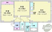札幌市中央区南二十条西13丁目 4階建 築35年のイメージ