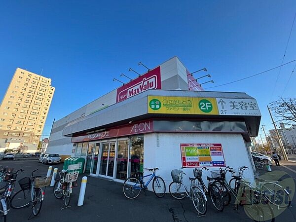 画像30:マックスバリュ元町店 461m